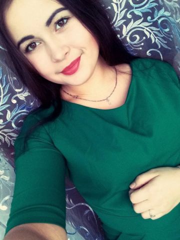 Кристина